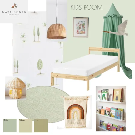 גלי ויאן Interior Design Mood Board by mayagonen on Style Sourcebook