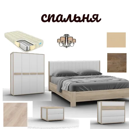 спальня Interior Design Mood Board by Дамиеле on Style Sourcebook