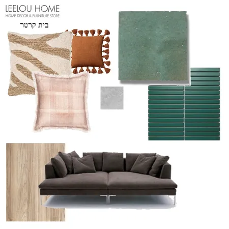 יהודית Interior Design Mood Board by morpaolagaash on Style Sourcebook