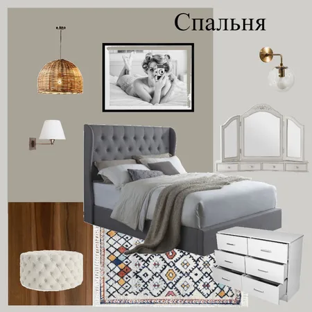 спальня 2 Interior Design Mood Board by igguliver on Style Sourcebook