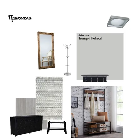 Прихожоя коллаж Interior Design Mood Board by Yekaterina on Style Sourcebook