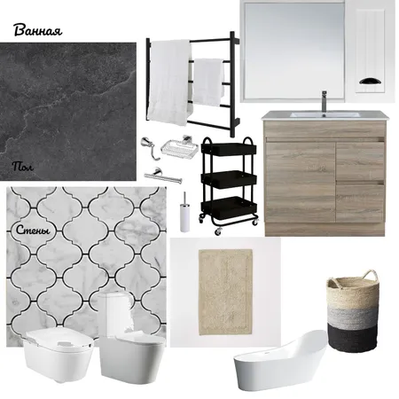 Ванная коллаж Interior Design Mood Board by Yekaterina on Style Sourcebook