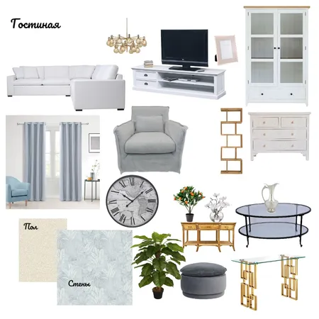 Гостиная коллаж Interior Design Mood Board by Yekaterina on Style Sourcebook