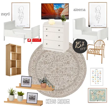 KIDS ROOM IV Interior Design Mood Board by mdacosta on Style Sourcebook