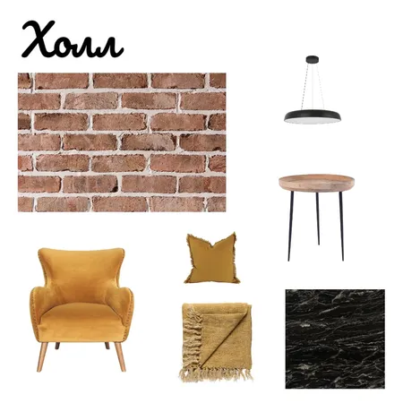 Холл Interior Design Mood Board by Shahla on Style Sourcebook