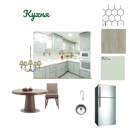 Кухня Мечта моя Interior Design Mood Board by Дария on Style Sourcebook