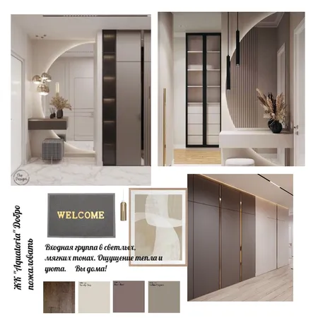 ЖК Aquatoria прихожая Interior Design Mood Board by Елена Тимофеева on Style Sourcebook