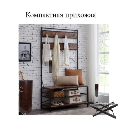 прихожая Interior Design Mood Board by Nastin on Style Sourcebook