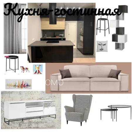 Кухня-гостиная Interior Design Mood Board by Eg_WIen on Style Sourcebook