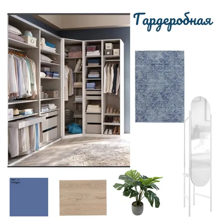 Гардеробная Interior Design Mood Board by Сюзи Гукасян on Style Sourcebook