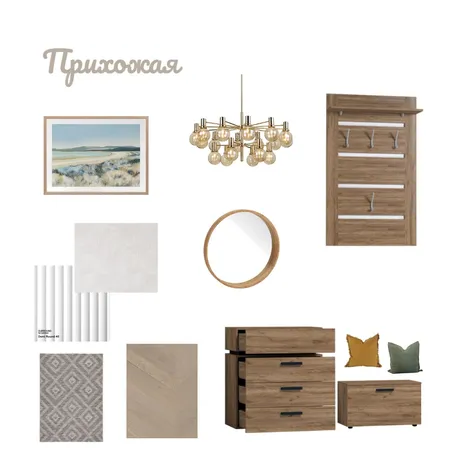 прихожая Interior Design Mood Board by Сюзи Гукасян on Style Sourcebook