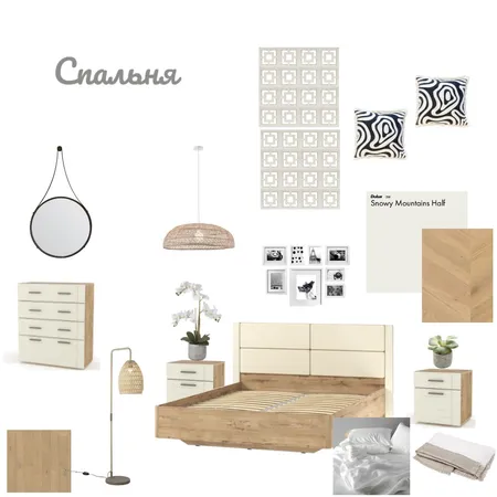 спальня Interior Design Mood Board by Сюзи Гукасян on Style Sourcebook