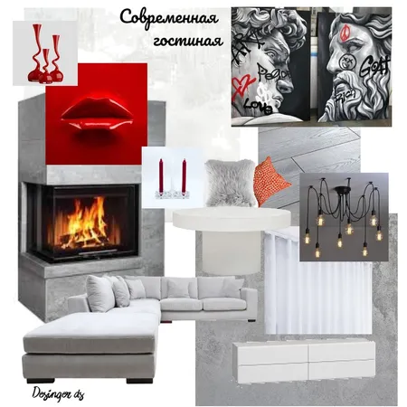 гостиная 1 Interior Design Mood Board by Diana Solovjova on Style Sourcebook