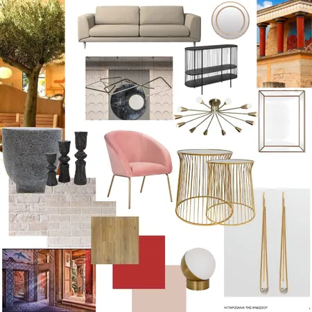 ΚΟΣΜΗΜΑΤΟΠΩΛΕΙΟ Interior Design Mood Board by ΕΛΕΝΗΚΑΜΠΕΡΗ on Style Sourcebook