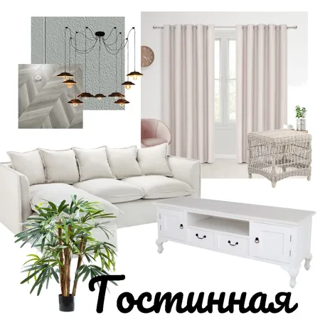 сиреневый туман Interior Design Mood Board by elina anokhina on Style Sourcebook