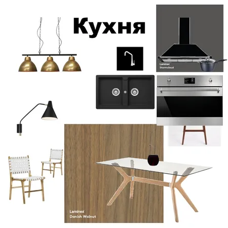 Кухня Interior Design Mood Board by nmikerov on Style Sourcebook