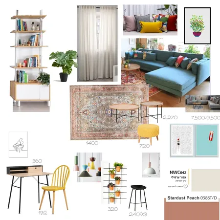 חלל מרכזי רויטל ואורון Interior Design Mood Board by michalwk on Style Sourcebook