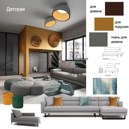 детская Interior Design Mood Board by Ksenia Spasova on Style Sourcebook