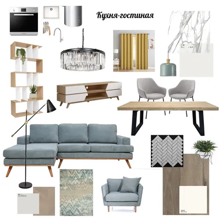 Кухня-гостиная Interior Design Mood Board by Olga Pavlova on Style Sourcebook