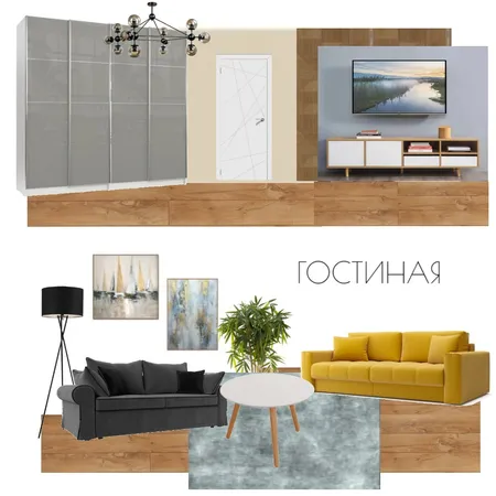 ГОСТИНАЯ Interior Design Mood Board by WYW on Style Sourcebook