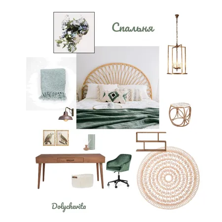 Спальня проф курс Interior Design Mood Board by Olga Chernova on Style Sourcebook