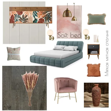 спальня 1 Interior Design Mood Board by Gala on Style Sourcebook