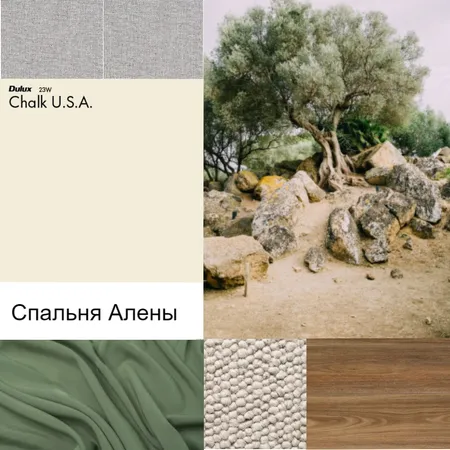 алена Interior Design Mood Board by Amina Yazici on Style Sourcebook