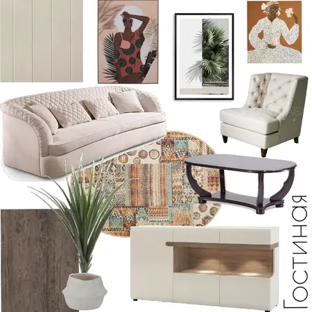 Гостиная Interior Design Mood Board by Gala on Style Sourcebook