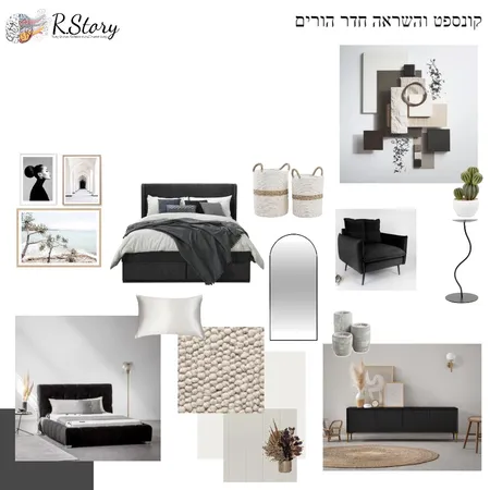 יעקוביאן חדר הורים Interior Design Mood Board by ongi on Style Sourcebook