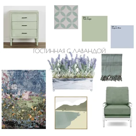 ГОСТИННАЯ С ЛАВАНДОЙ Interior Design Mood Board by GALINA USKOVA on Style Sourcebook