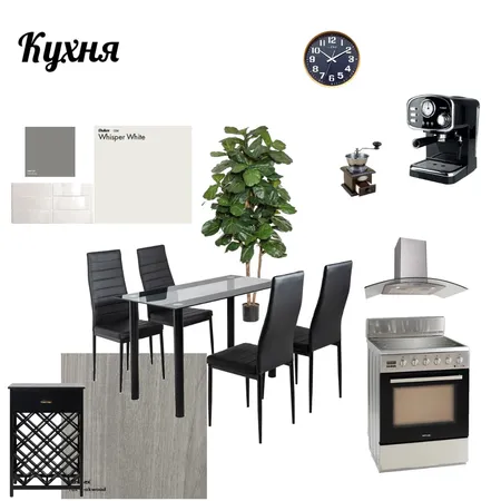 Кухня Interior Design Mood Board by Lar on Style Sourcebook