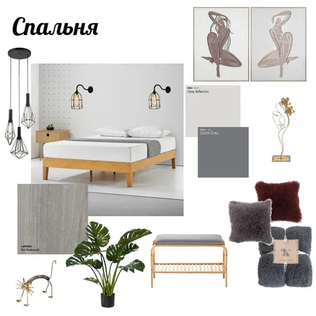 Спальня Interior Design Mood Board by Lar on Style Sourcebook