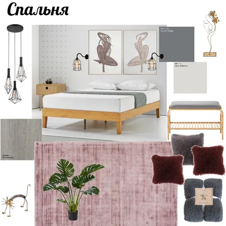 Спальня Interior Design Mood Board by Lar on Style Sourcebook