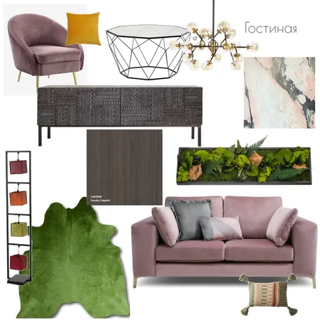 Гостиная Interior Design Mood Board by Alexandra A. on Style Sourcebook