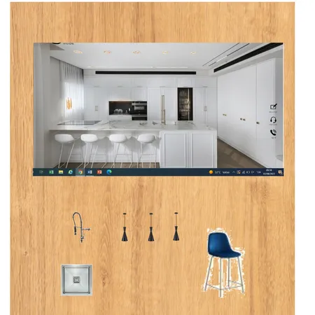 מטבח סופי Interior Design Mood Board by trez on Style Sourcebook