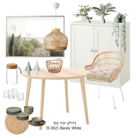 IKEA פינת אוכל Interior Design Mood Board by AndyTyberg on Style Sourcebook