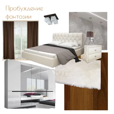 спальня Interior Design Mood Board by AngelaP on Style Sourcebook