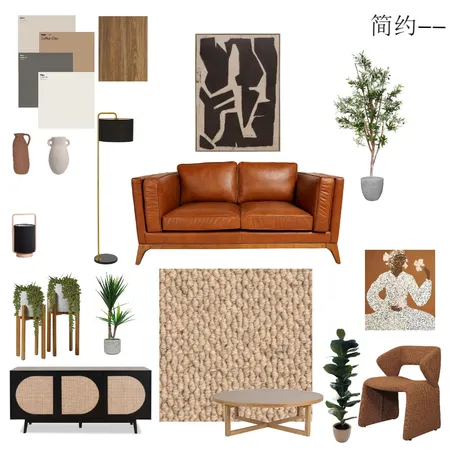 日式简约软装家具样本 Interior Design Mood Board by 颗粒了 on Style Sourcebook