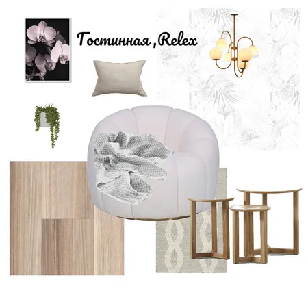 Гостинная Interior Design Mood Board by Rosa57 on Style Sourcebook