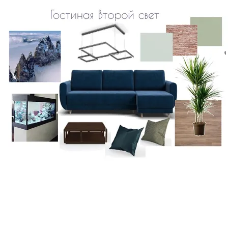 Гостиная второй свет. Уч. А-р Interior Design Mood Board by Natalia Filipp on Style Sourcebook