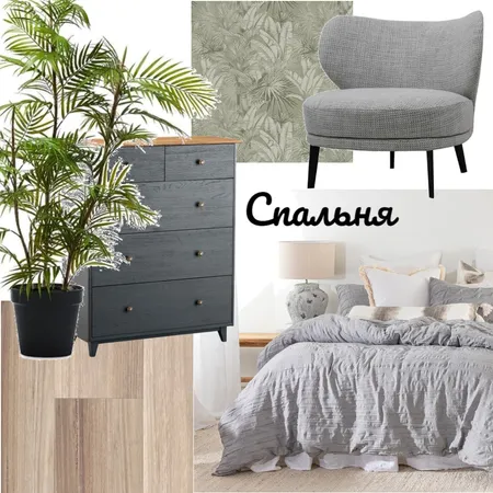 спальня Interior Design Mood Board by Nonna on Style Sourcebook