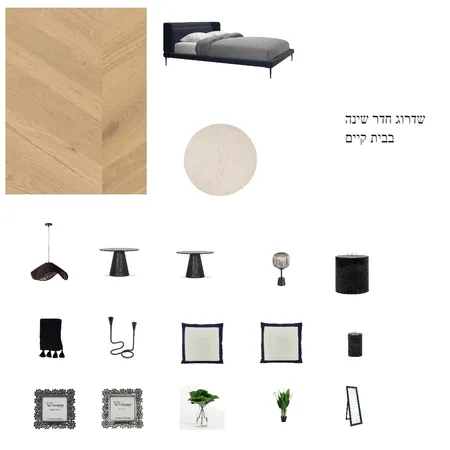 חדר שינה Interior Design Mood Board by koralc on Style Sourcebook