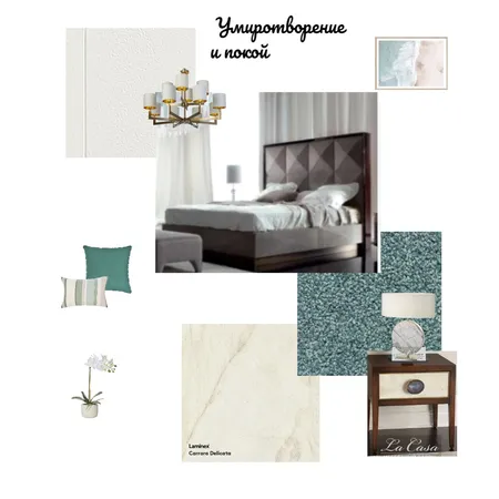 спальня Interior Design Mood Board by svetlana.k on Style Sourcebook