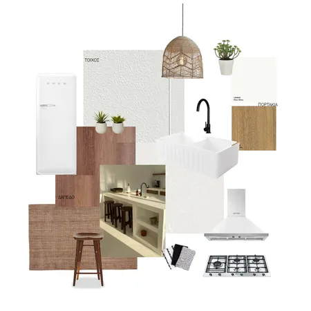 ΧΑΜΙΛΟΘΩΡΗ_ΚΟΥΖΙΝΑ_Κ2 Interior Design Mood Board by Dotflow on Style Sourcebook