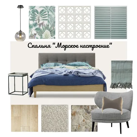 Спальня Interior Design Mood Board by AnnaKunashka on Style Sourcebook