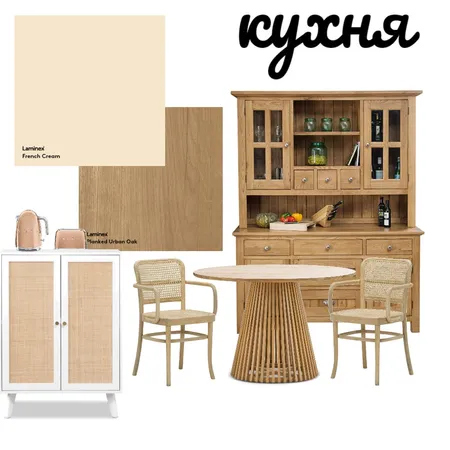 кухня Interior Design Mood Board by Alexej on Style Sourcebook