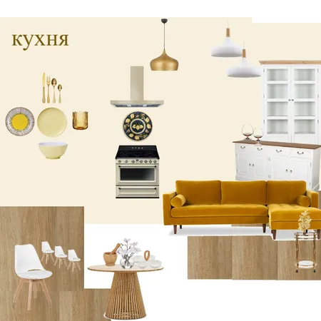 кухня 1 Interior Design Mood Board by polina on Style Sourcebook