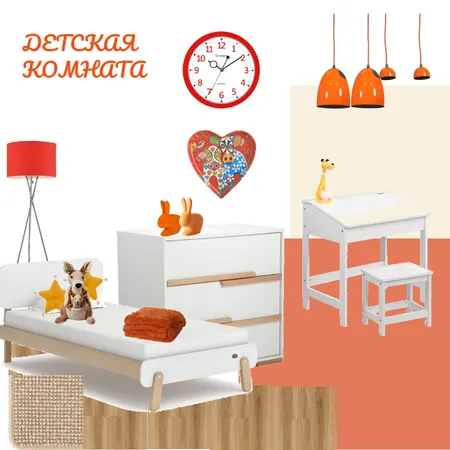 детская1 Interior Design Mood Board by polina on Style Sourcebook