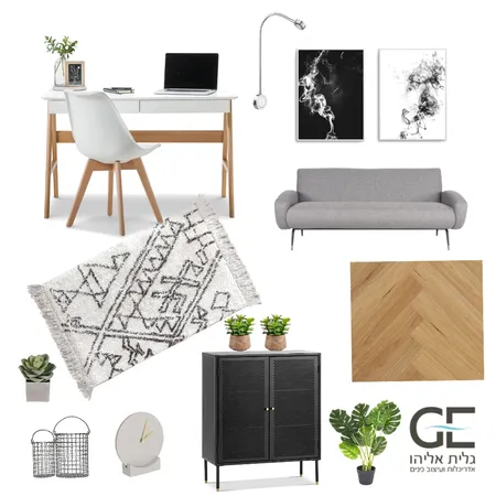 לוח השראה למשרד Interior Design Mood Board by galiteliyahu on Style Sourcebook