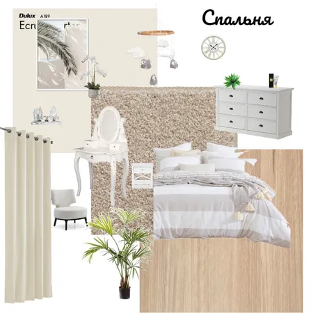 Спальня Interior Design Mood Board by Salgora on Style Sourcebook